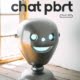 chatGPTbot